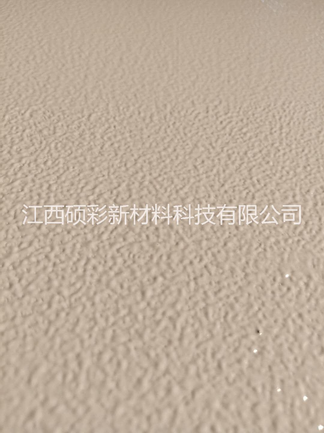 環(huán)氧桔皮面涂生產(chǎn)廠家，批發(fā)及零售