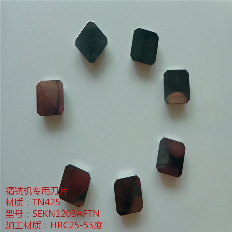 批發(fā)精銑機(jī)刀SEEN1203AFTN*陶瓷合金*