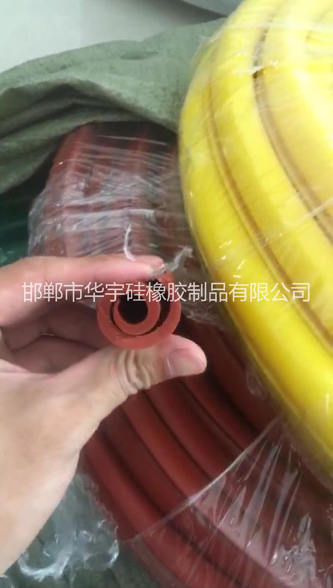 硅橡膠卡扣式，G型導(dǎo)線絕緣護(hù)套 硅橡膠卡扣式，G型導(dǎo)線高絕緣護(hù)套