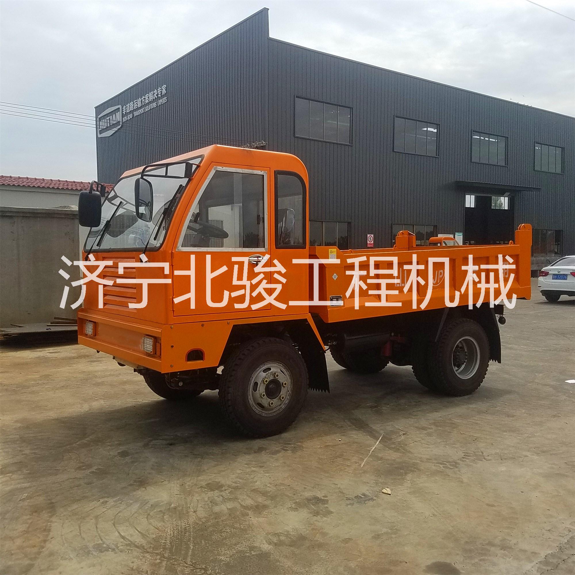 小型翻斗四不像礦山車 礦用鐵牛運(yùn)輸車 礦用四驅(qū)四輪車