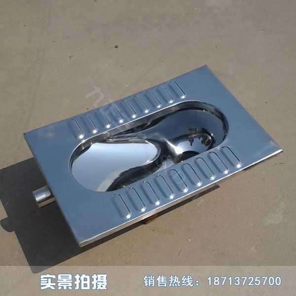 供應(yīng)不銹鋼監(jiān)獄用蹲便器