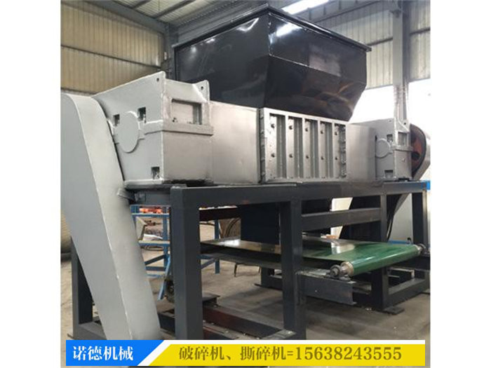 處理線路板的機(jī)器 小線路板撕碎機(jī)