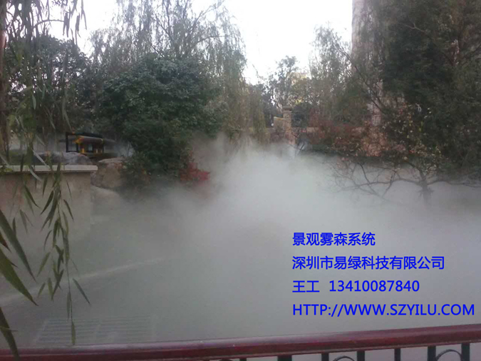 高爾夫訓(xùn)練場噴泉公園廣場人造霧設(shè)備 人造霧霧森設(shè)備