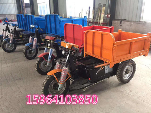 建筑工地手推車農(nóng)用電動(dòng)灰斗車基建工程拉貨平板車三輪車貨車