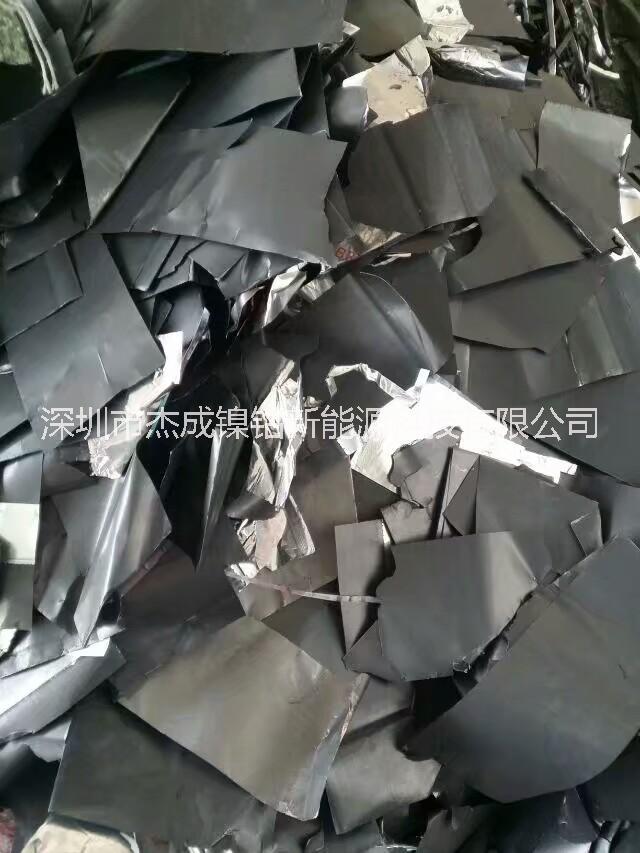 鈷酸鋰回收_回收鈷酸鋰哪家好_深圳回收鈷酸鋰粉_廢鈷酸鋰回收