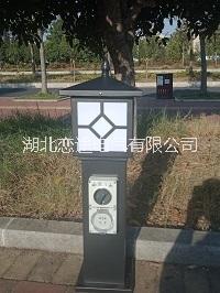 戀途庭院燈柱 HW-206 草坪燈柱 電源柱  戶外防水插座柱