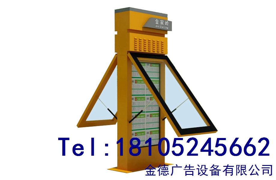 指路牌生產(chǎn)廠家、文明城市標(biāo)識(shí)牌、不銹鋼指路牌、不銹鋼燈箱、道路指示牌