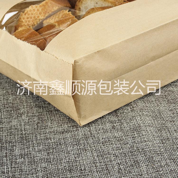 濟南休閑食品包裝袋,環(huán)保防油小吃肉夾饃包裝紙袋廠家定做