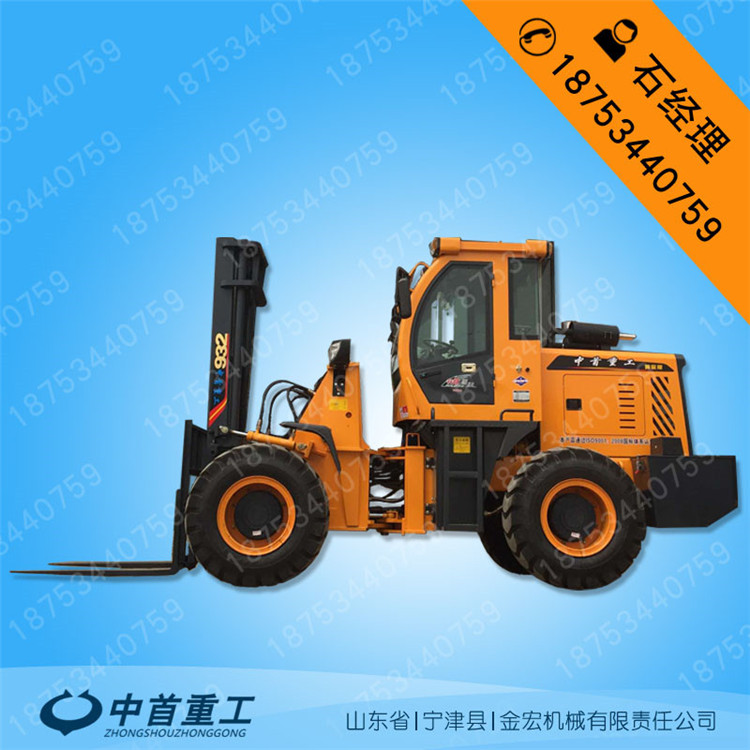 越野叉車北京地鐵國三排量越野叉車廠家定做