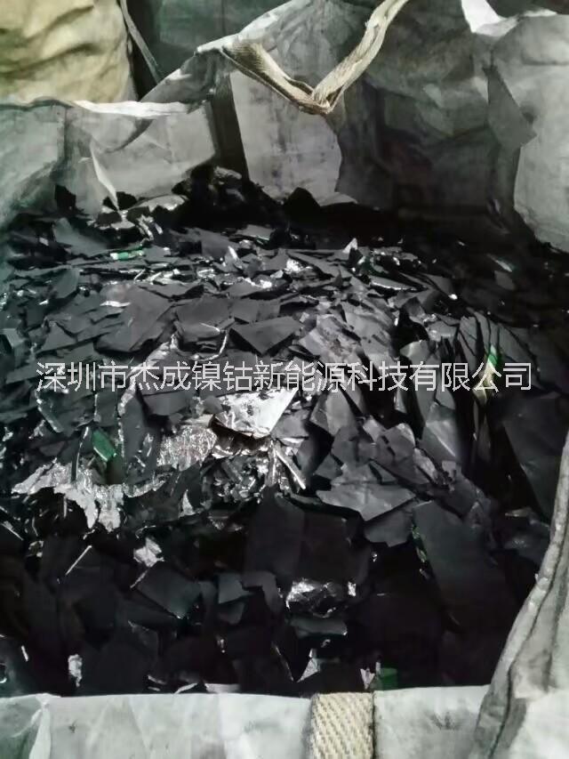 三元正極多少錢一斤回收_鎳錳鈷價(jià)格_三元粉多少錢1千克回收_三元材料多少錢一噸 三元粉 三元正極 正極三元