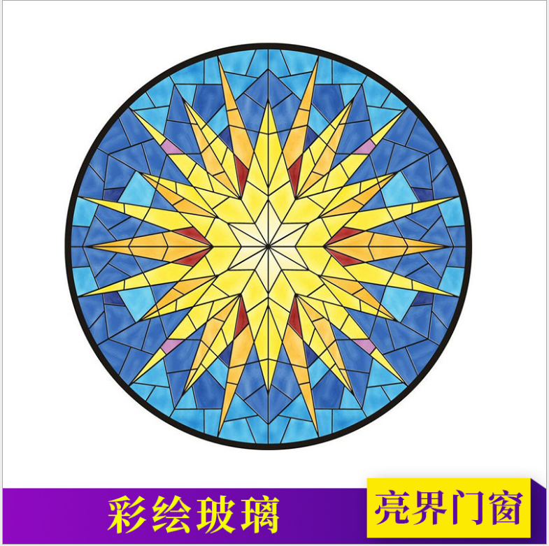 彩繪玻璃 藝術(shù)玻璃吊頂彩色玻璃天 上海彩繪玻璃批發(fā) 彩色玻璃報(bào)價(jià) 吊頂玻璃價(jià)格 彩色玻璃直銷(xiāo) 吊頂玻璃生產(chǎn) 彩色玻璃市