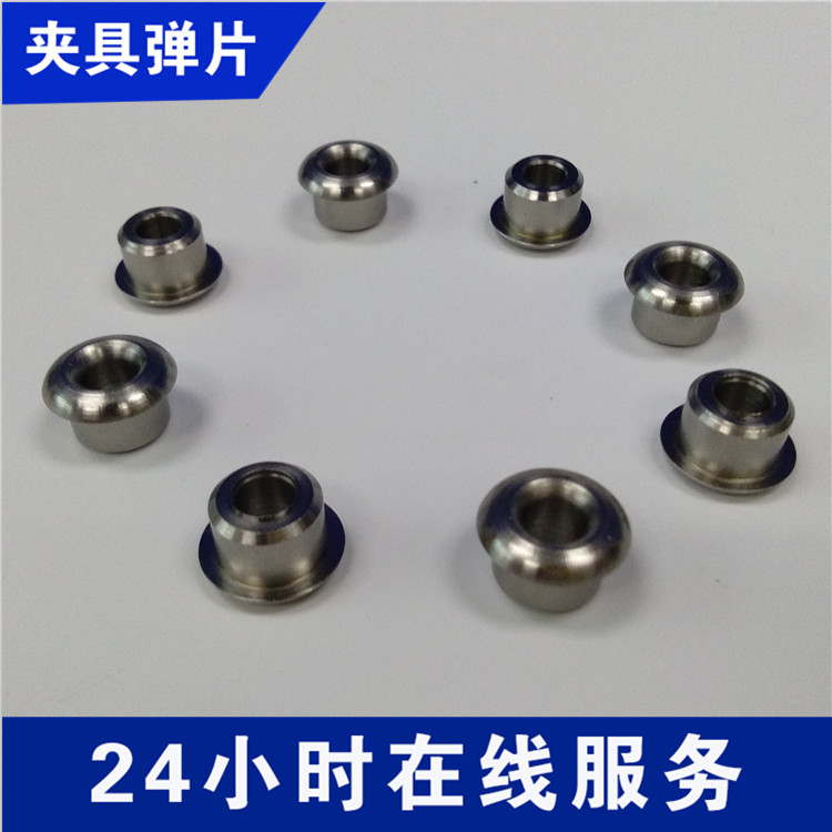 不銹鋼鐵片彈簧固定夾 噴漆夾具彈簧板卡扣 塑料導(dǎo)電彈片 噴涂掛鉤流水線
