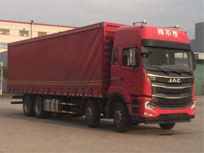 *軟簾廂式運(yùn)輸車—飲料運(yùn)輸車