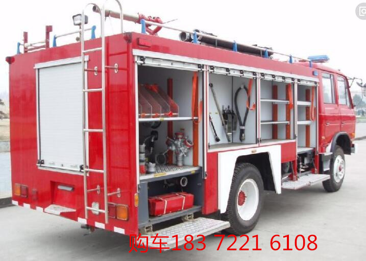 供應(yīng)：陶瓷廠用消防車，專業(yè)消防設(shè)備，品優(yōu)價(jià)廉