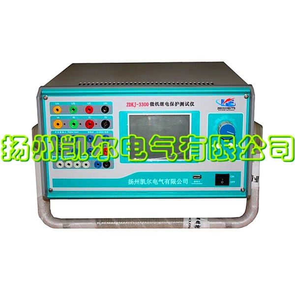 微機(jī)型繼電保護(hù)測試系統(tǒng)