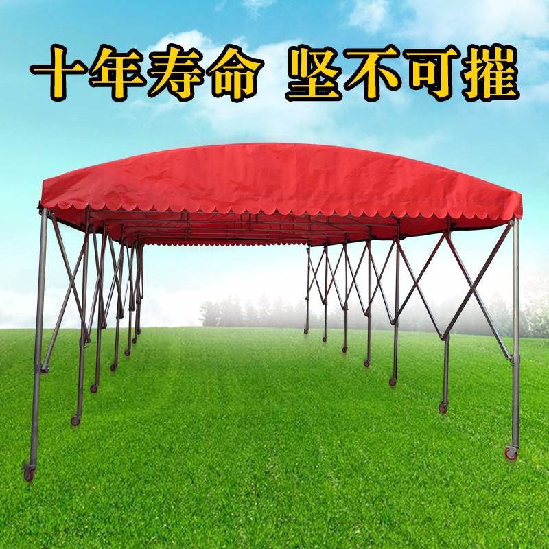 福建移動推拉篷 廈門移動推拉篷供應(yīng) 福州移動推拉篷公司