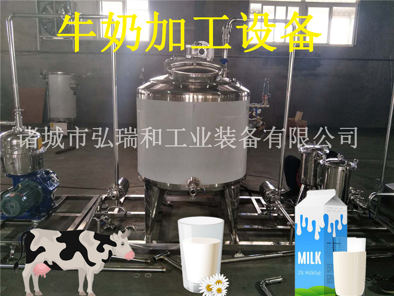 鮮奶吧生產(chǎn)設(shè)備_鮮奶吧生產(chǎn)線多少