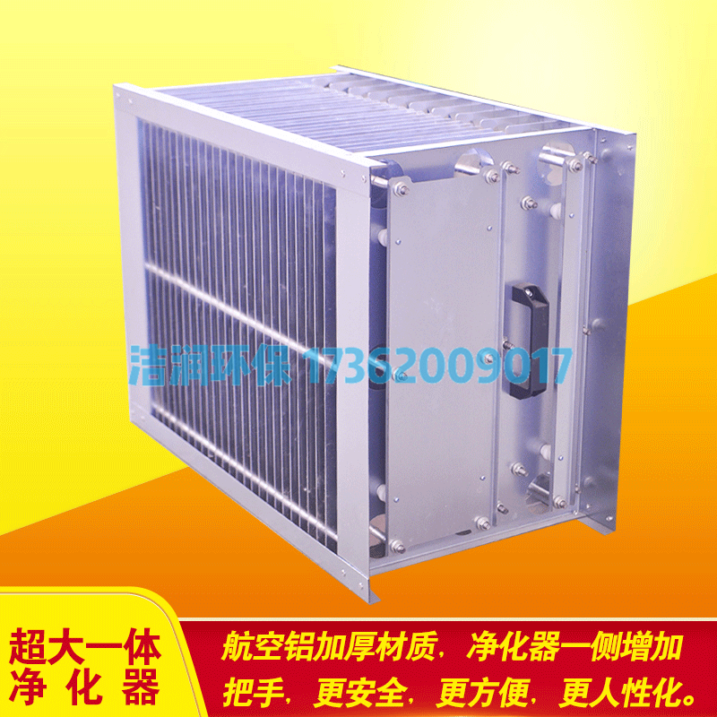 免清洗燒烤車 無煙燒烤車 免清洗燒烤車多少錢 燒烤車多少錢一臺 燒烤車價格 環(huán)保凈化燒烤車