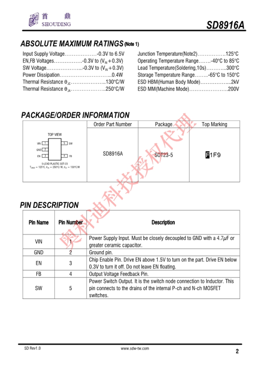 SD8916A.800mA 2-6V 1.5MHz 降壓芯片-首鼎半導(dǎo)體