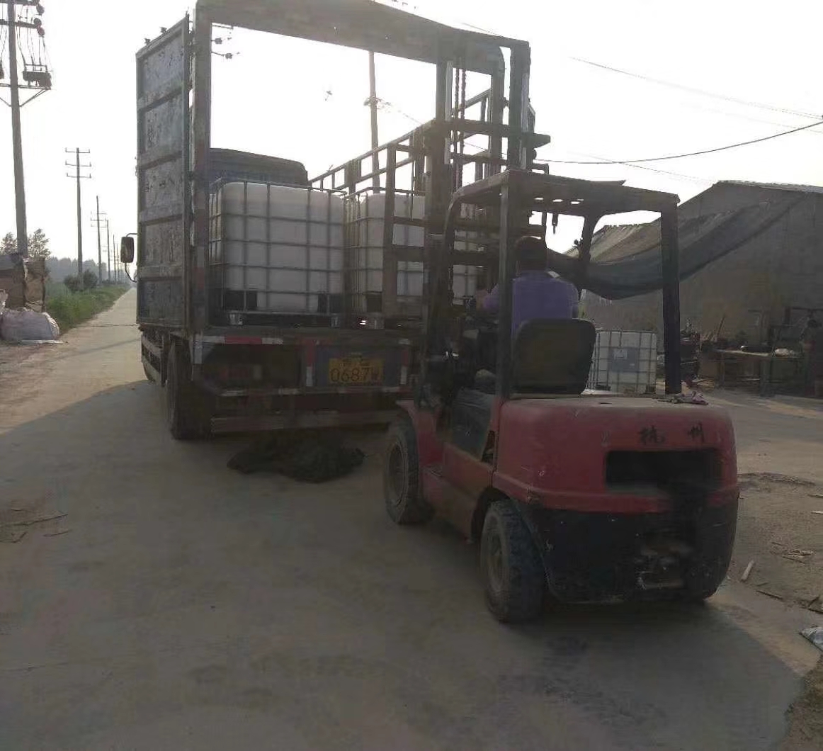 水玻璃|西安水玻璃|硅酸鈉|泡花堿|西安生產(chǎn)廠家