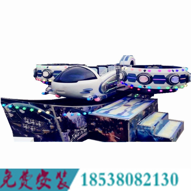 室內(nèi)外歡樂(lè)飛車游樂(lè)設(shè)備廠家直銷可定制 兒童f1彎月飄車免費(fèi)安裝