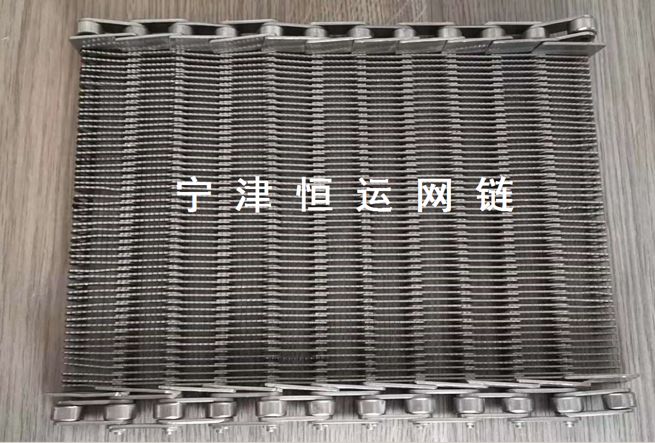 擋板式眼睛網(wǎng)帶、不銹鋼網(wǎng)鏈價(jià)格、各種規(guī)格不銹鋼網(wǎng)鏈 眼睛型網(wǎng)帶 擋板式眼睛網(wǎng)帶