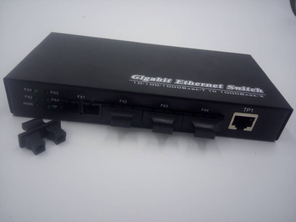 千兆4光3電光纖收發(fā)器