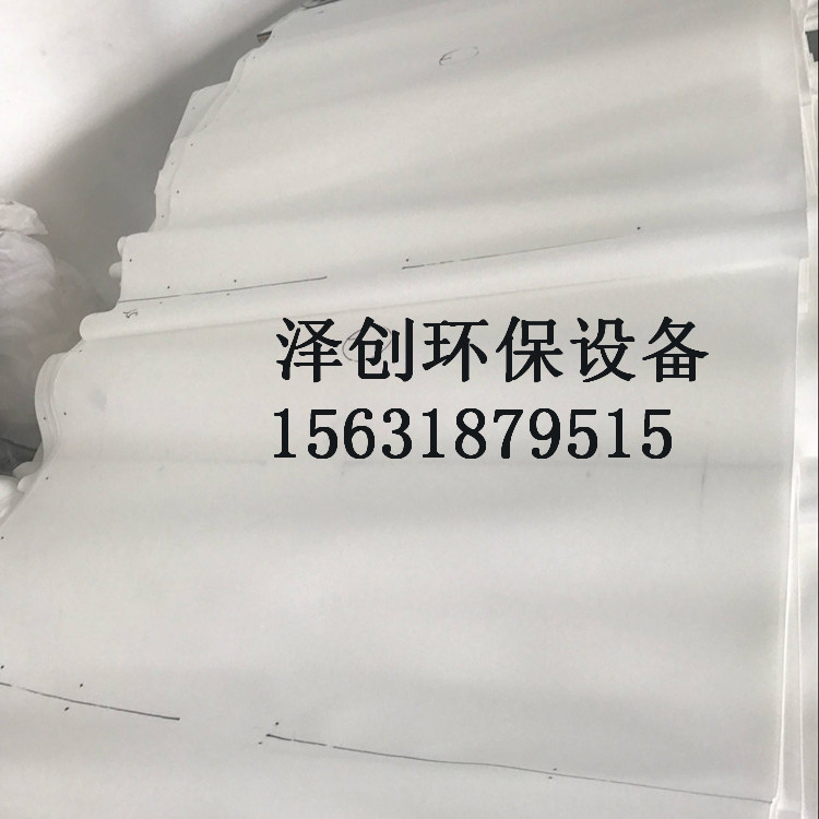 熱銷(xiāo)壓濾機(jī)濾布 丙綸單絲濾布 滌綸防靜電濾布 加工定制