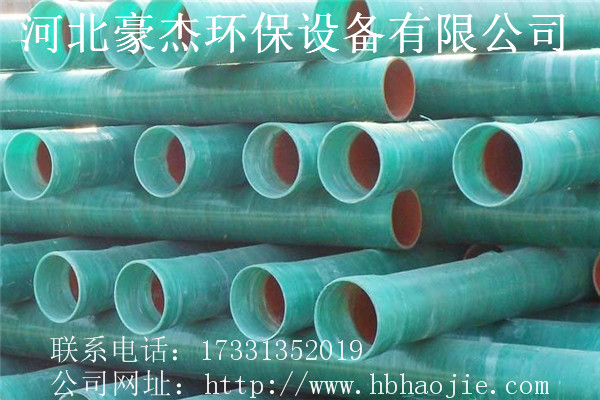 MFPT復(fù)合管a河南郾城a廠家