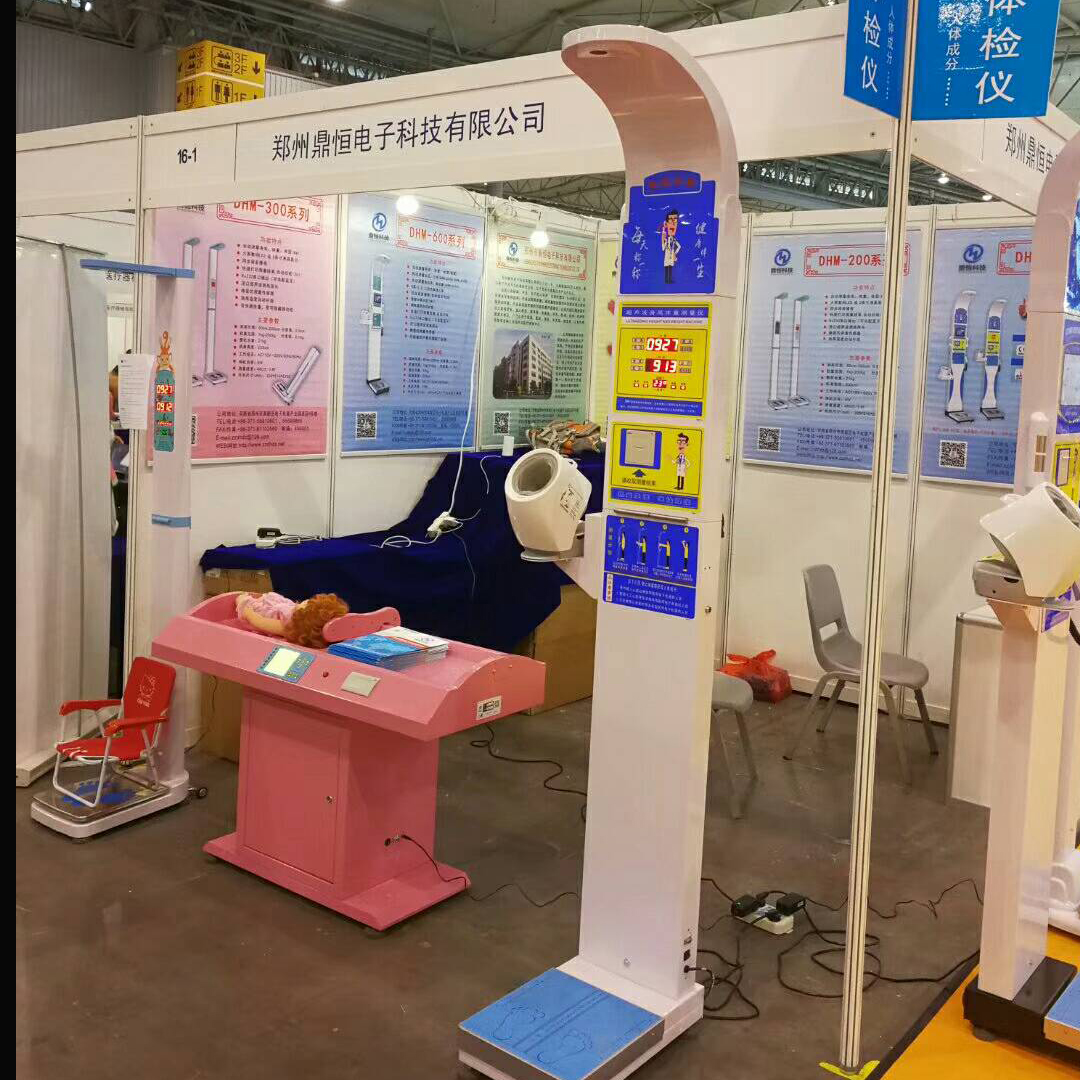 超聲波身高體重體重檢測(cè)機(jī) 健身檢測(cè)超聲波電子人體秤