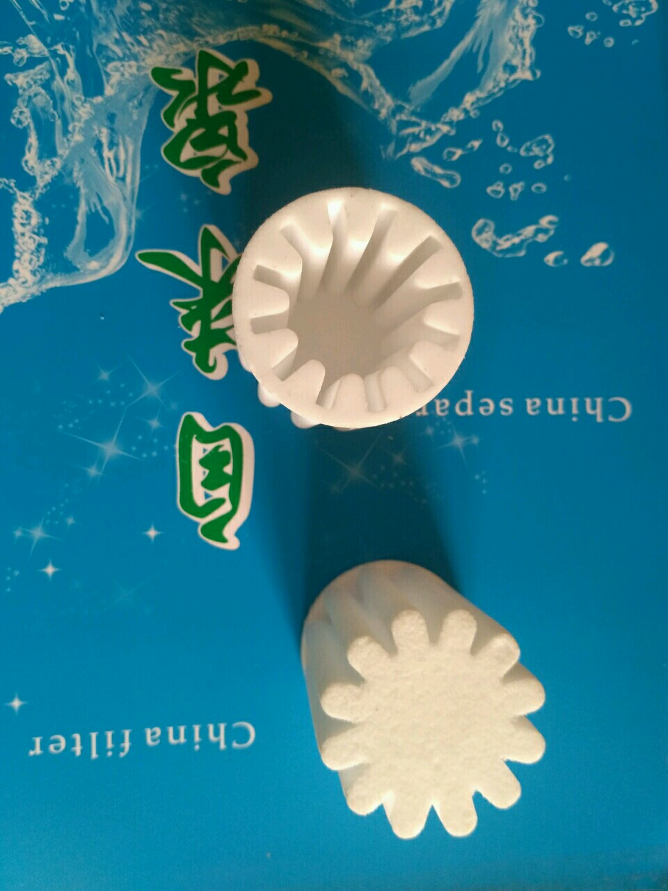 折疊式濾芯 折疊式濾芯直銷  折疊式濾芯哪家好 折疊式濾芯品質(zhì) 折疊式濾芯價格 折疊式濾芯報價