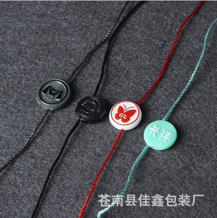 定制服裝吊繩 女裝吊繩 *服裝吊粒吊繩 吊繩掛繩空白定制 商標(biāo)吊粒定做免費(fèi)設(shè)計(jì)