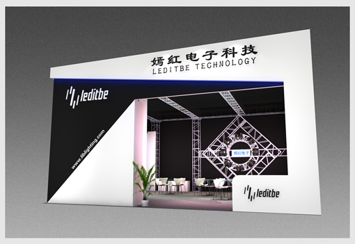 嫣紅電子演繹設(shè)備展展臺設(shè)計搭建方案—勵之聞?wù)褂[