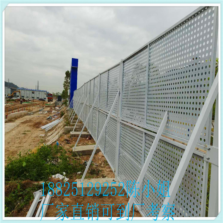 珠海新型沖孔板護(hù)欄 公路鍍鋅沖孔板圍擋 工地隔離防護(hù)圍擋廠家