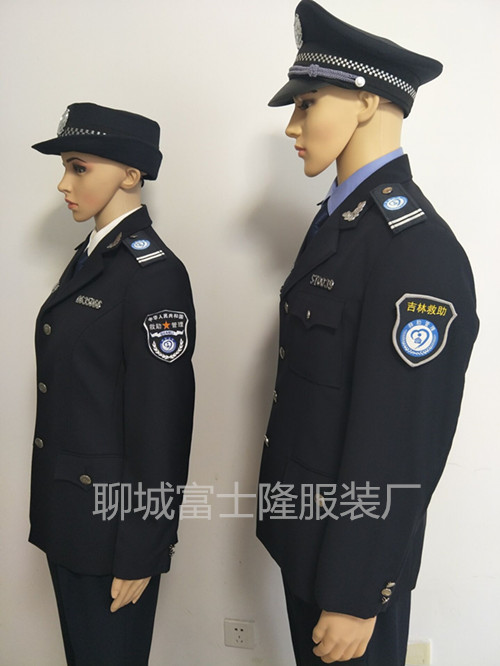 民政救助標(biāo)志服裝-統(tǒng)一民政救助制服廠家