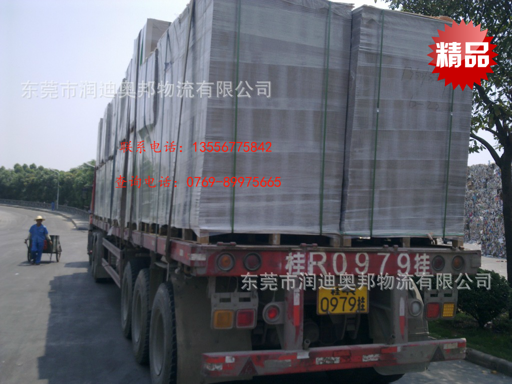 平板車運輸 東莞至珠三角專業(yè)平板車運輸  東莞至珠三角專業(yè)平板車運輸價格 國內物流運輸