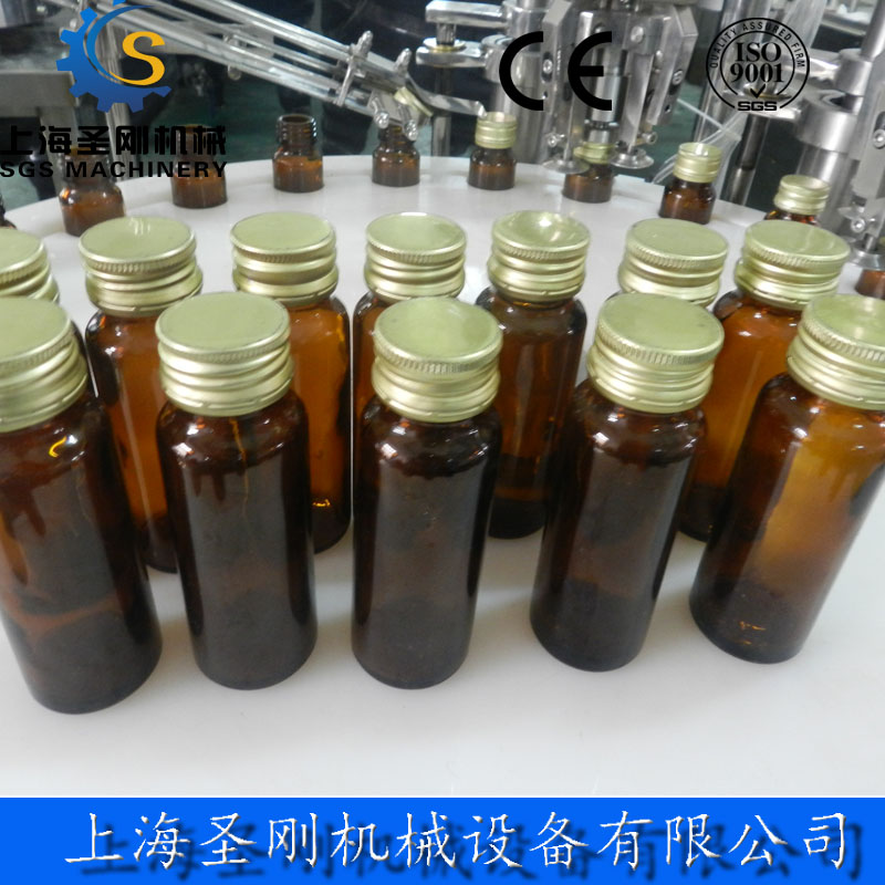 口服液灌裝機(jī)器