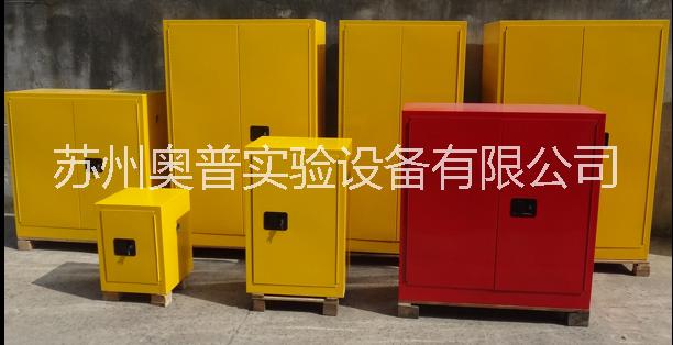 供應(yīng)歐美品質(zhì)日照PP酸堿柜專賣濟(jì)南防火防爆安全柜青島危險(xiǎn)化學(xué)品安全柜山東30加侖安全柜