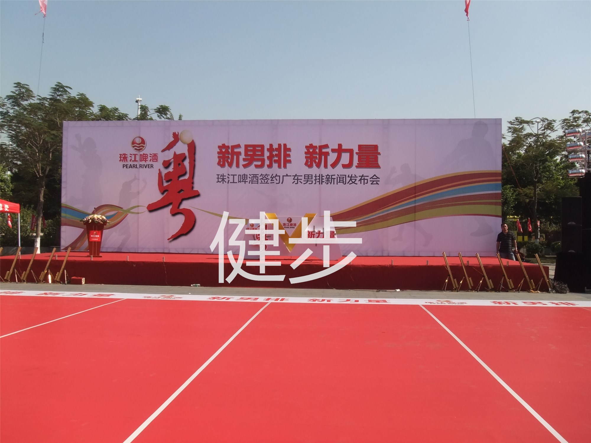 供應廣東地膠板 pvc舞蹈房* 地板膠 塑膠地板，PVC地板