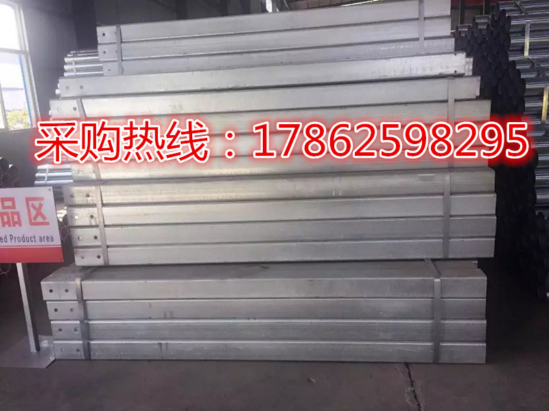 波形梁護欄  波形 波形梁護欄  波形梁鋼護欄