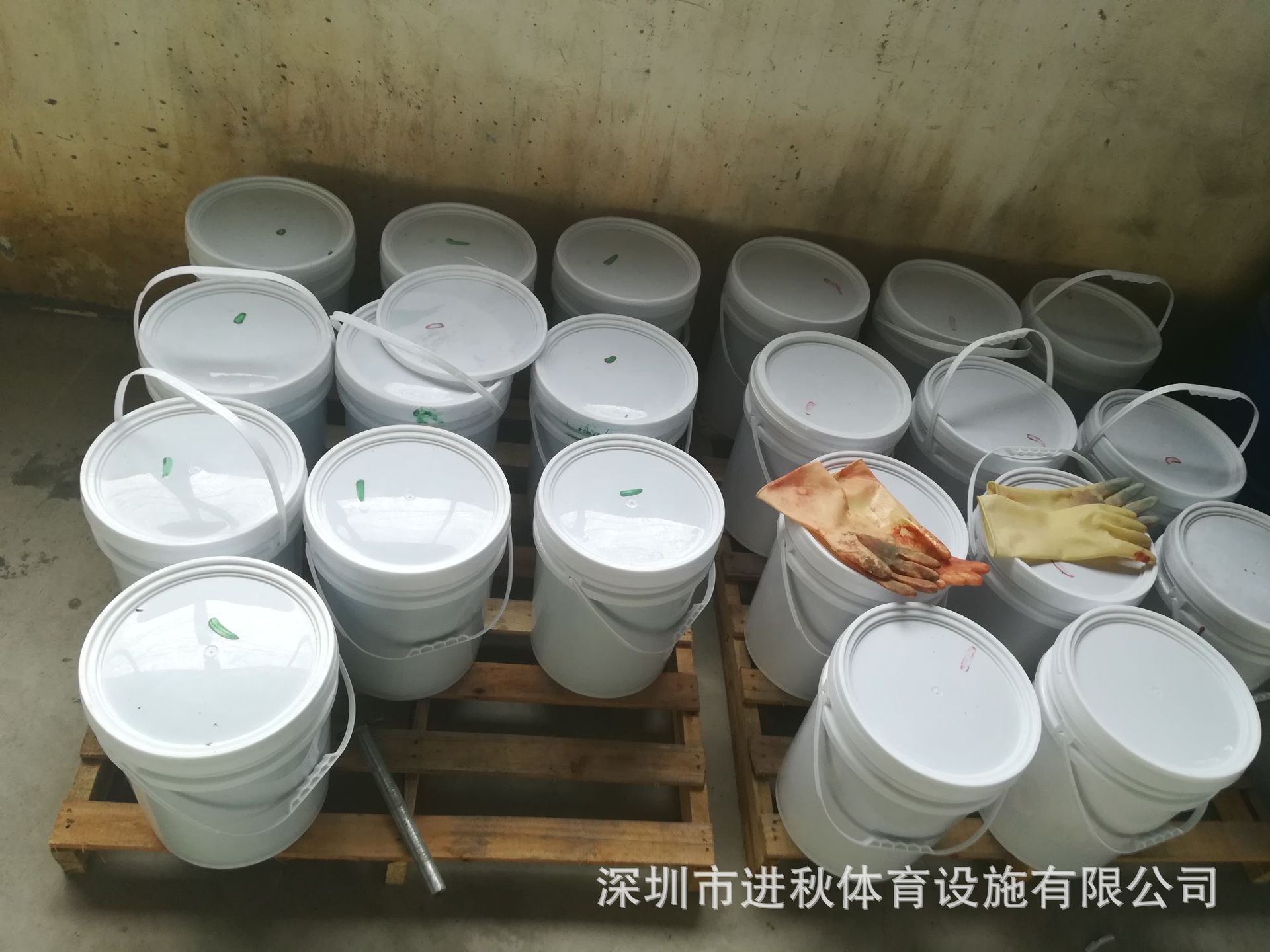 彈性*酸球場 3mm厚彈性*