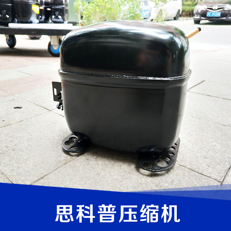 上海微型思科普壓縮機(jī)，思科普壓縮機(jī)廠家，思科普壓縮機(jī)批發(fā)，思科普壓縮機(jī)供應(yīng)
