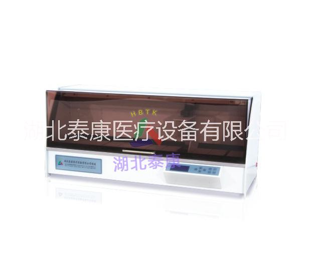 生物組織脫水機(jī)TSH1600ml