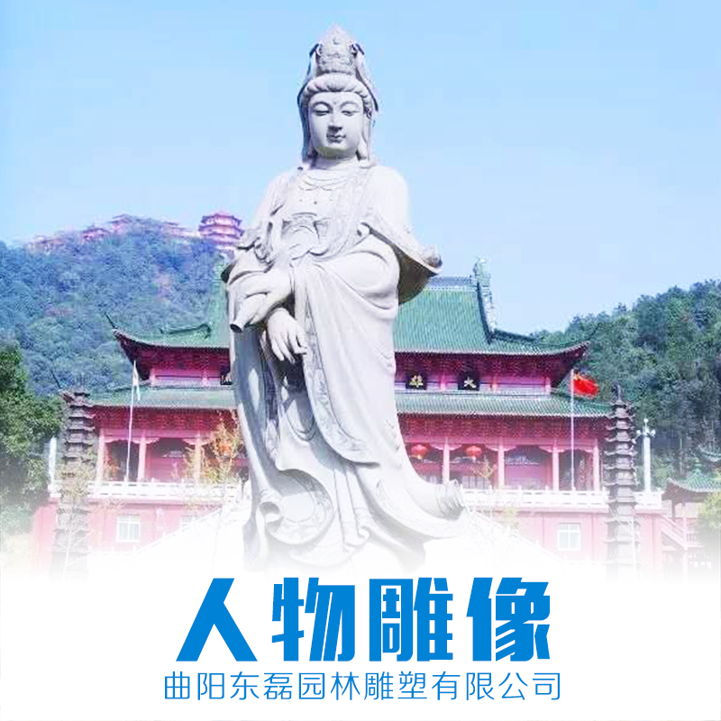 廠家直銷 人物雕像 人物雕塑制造 人物雕塑批發(fā) 人物雕塑供應(yīng) 品質(zhì)保證 售后無憂