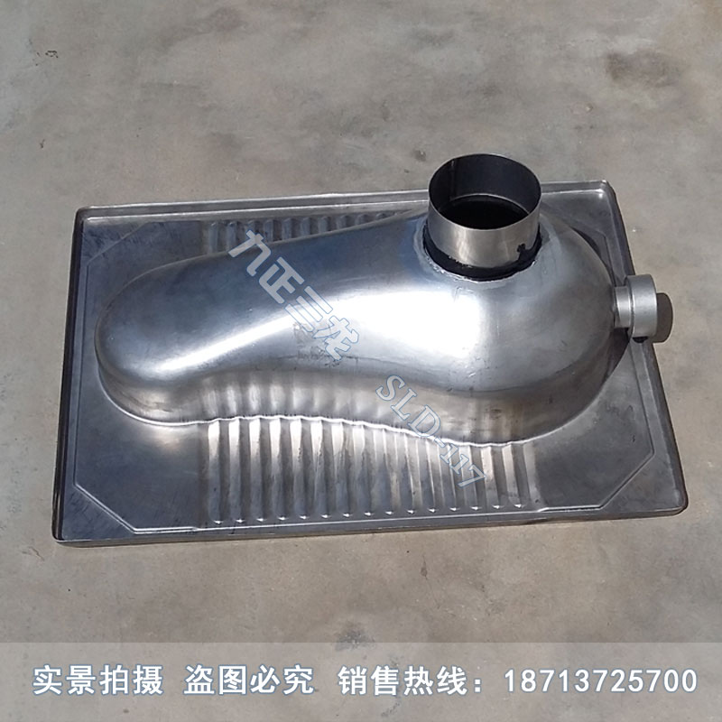 廠家批發(fā) 一體不銹鋼蹲便器   監(jiān)獄一體不銹鋼蹲便器