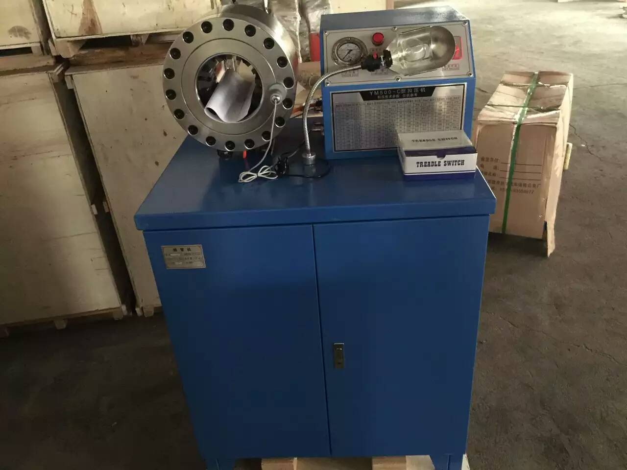 高壓油管縮管機(jī)