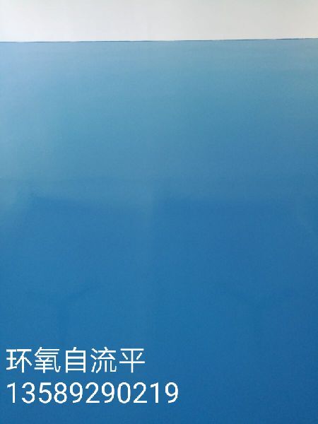 青島廠房耐磨地坪 服務(wù)優(yōu)勢-青島廠房耐磨地坪