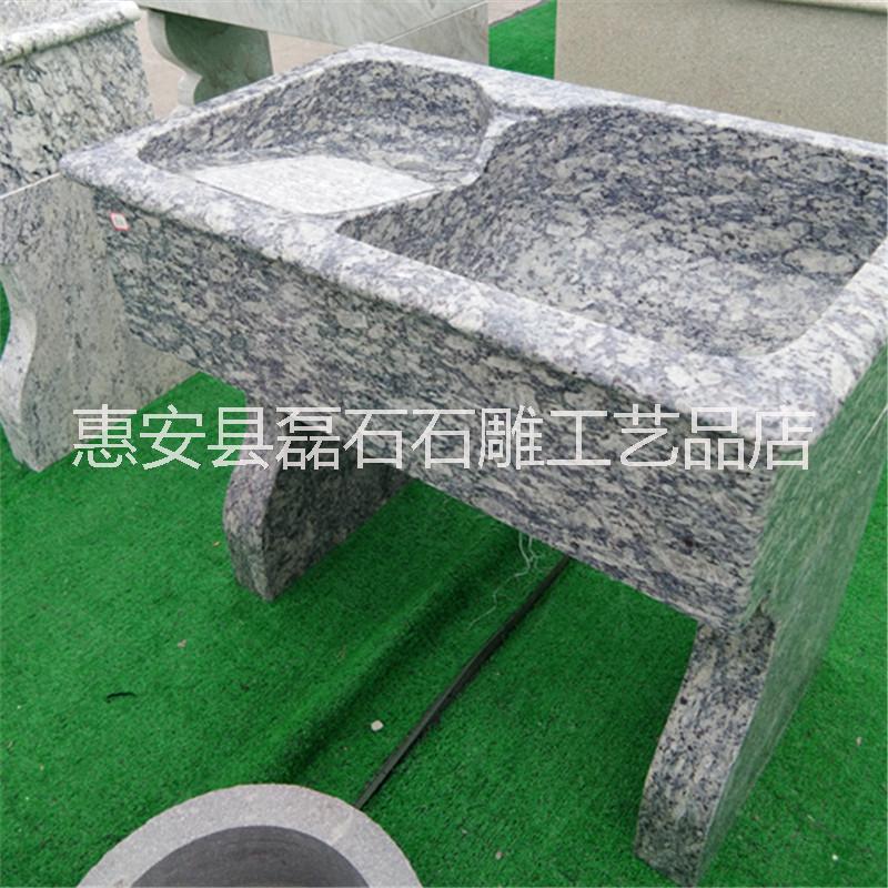 廠家現(xiàn)貨 石雕洗衣池花崗巖材質(zhì)一體式洗衣槽陽臺擺件 石材洗衣池