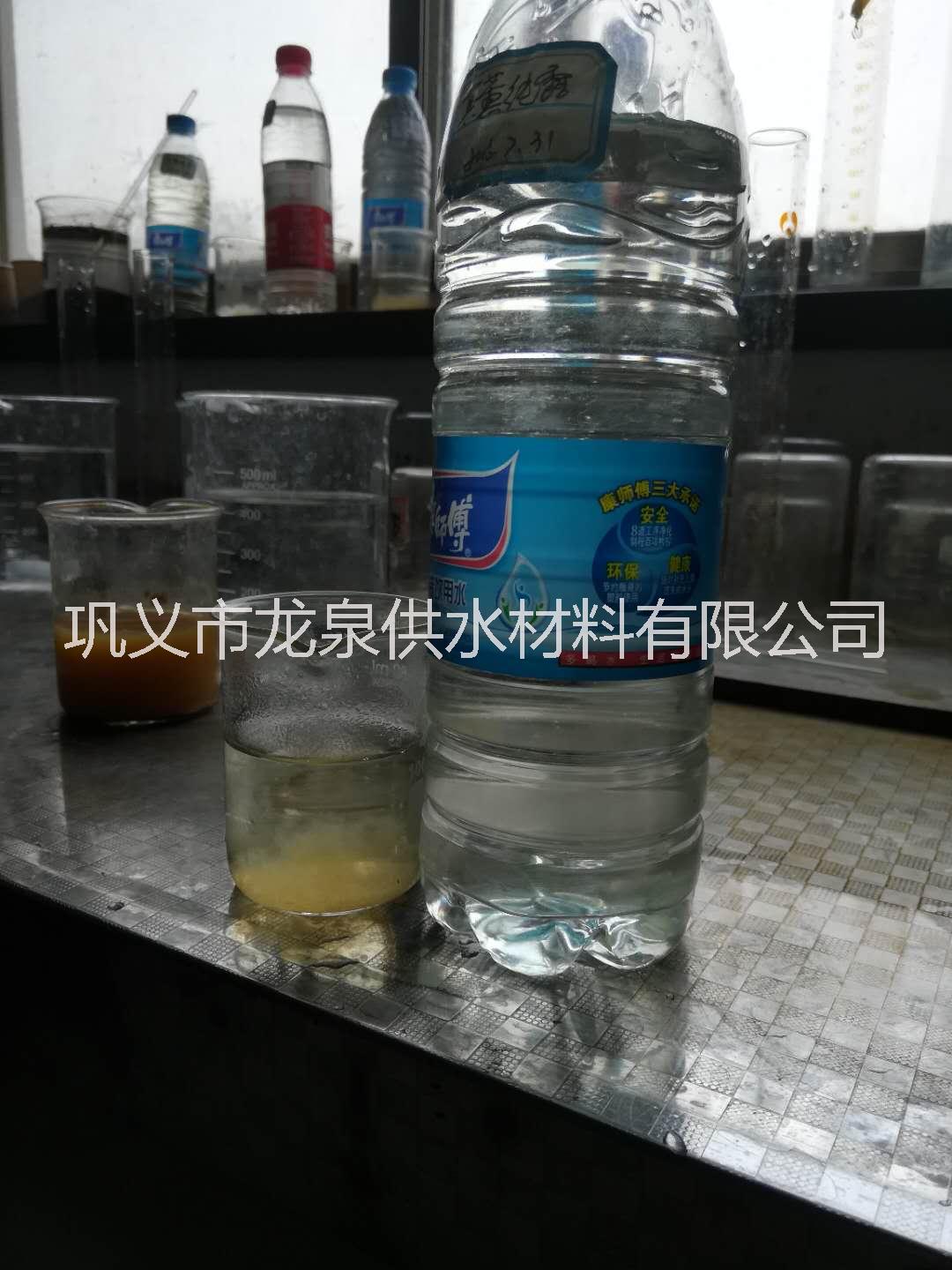 河南絮凝劑PACPAM聚鋁酰胺廠家直銷