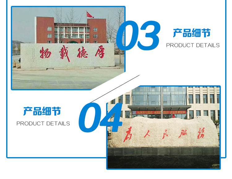 廠家直銷景觀石 景觀石 景觀石報(bào)價(jià) 景觀石制造商 景觀石批發(fā)  景區(qū)景觀石 園林景區(qū)景觀石 園林景觀石 園林景觀石廠家